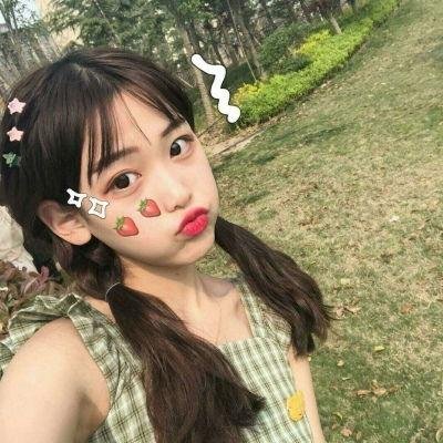 月亮中的亚马逊女人
